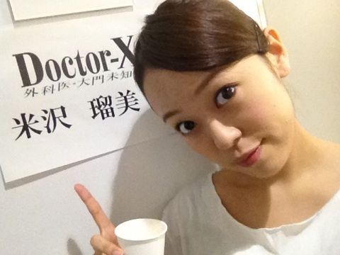 593-米沢瑠美-城田理加
