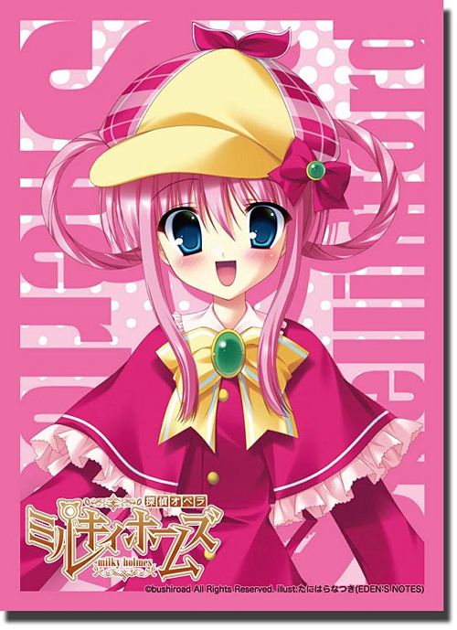 058-シャーロック・シェリンフォード-01