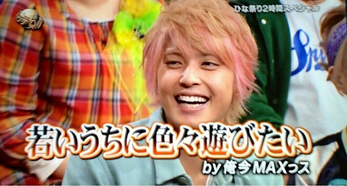 710-手越祐也