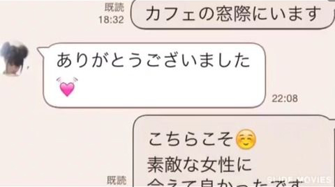 503-高崎聖子-05