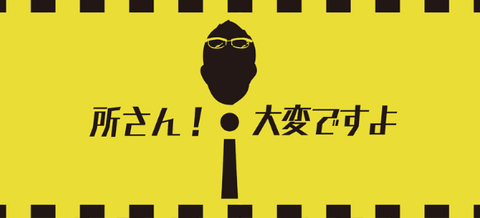 9bcc6a4c84092f68d1c600cfccece4ed