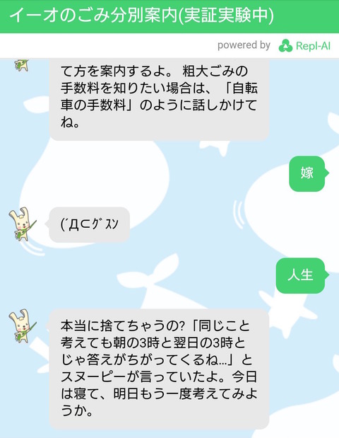 DHOjAqnVYAAPw-6