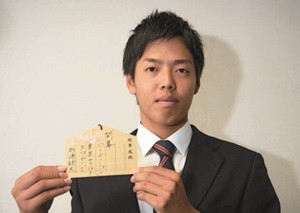 show_img