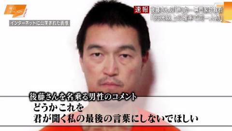 bandicam 2015-01-25 11-12-18-652