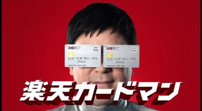 65ec6cc540e7649c5b1a84ee3d3805e9_400