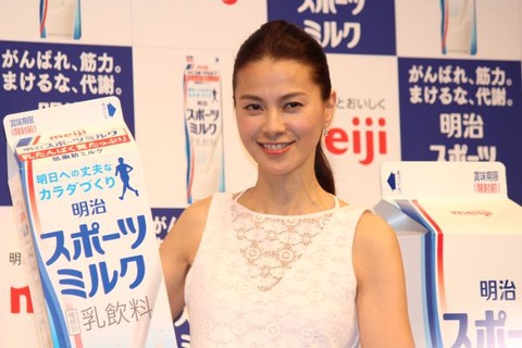 m-20130322015_1363941698