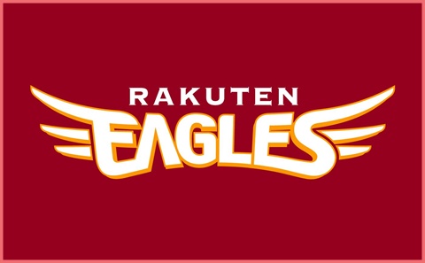 rakuten画像1