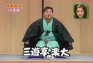 ans-199922608