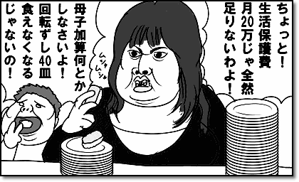 20160124132542