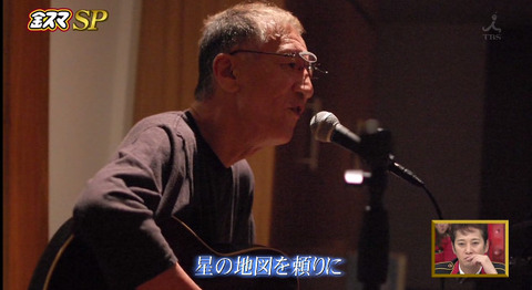 bandicam 2014-11-07 21-26-51-372