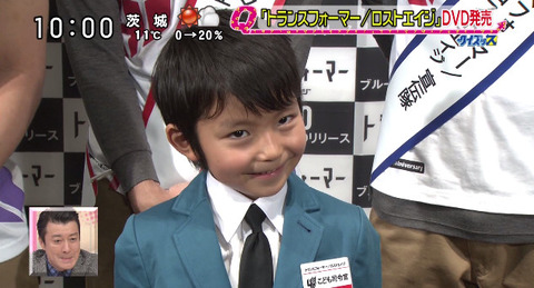 bandicam 2014-12-09 10-00-57-809