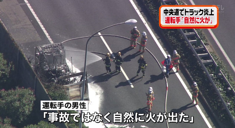 bandicam 2014-11-04 13-40-01-308