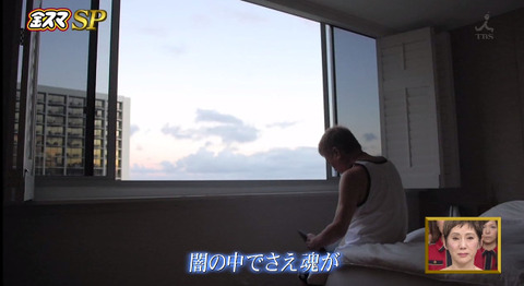 bandicam 2014-11-07 21-26-27-557