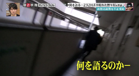 bandicam 2015-03-22 22-02-31-417