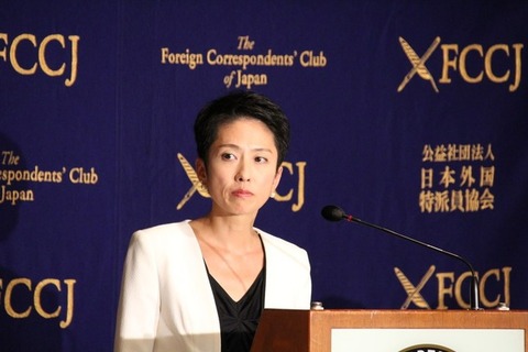 news_20160909181749-thumb-645xauto-93857