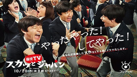 main-img