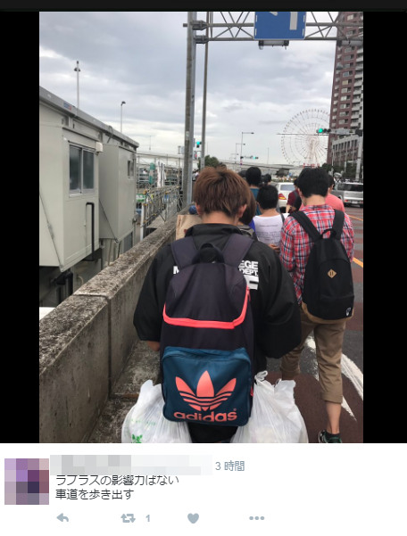 a5de7d4bebc96286acaba9b1c04c53b6