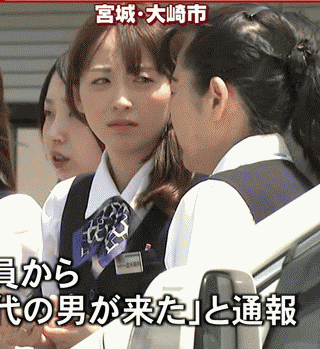 【BIGLOBE】ビッグローブ総合スレpart53【mesh】 	YouTube動画>3本 ->画像>285枚 