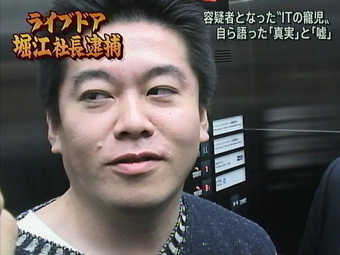 20061206114628