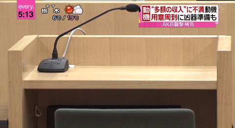 bandicam 2014-11-04 17-13-27-251