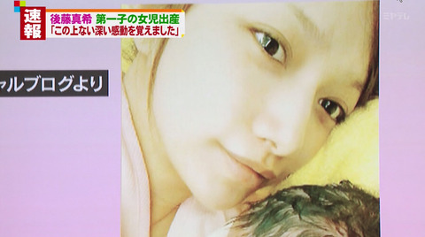 bandicam 2015-12-08 13-56-39-832