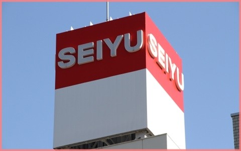 seiyu04