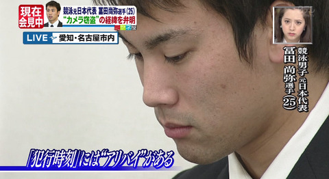 bandicam 2014-11-06 14-03-23-931