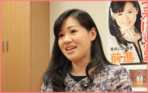 uenishi5