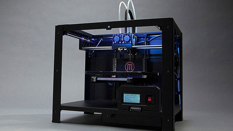 replicator2x_2243