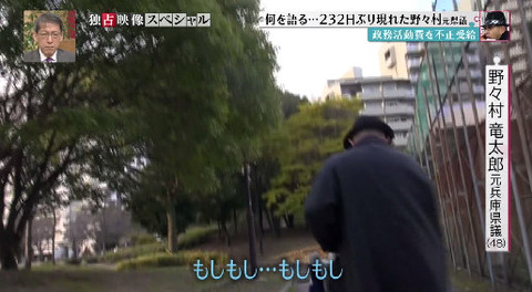 bandicam 2015-03-22 22-04-05-243