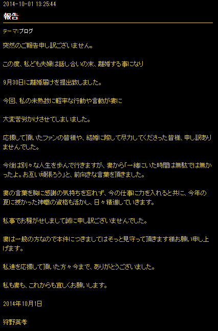 bee95e76bba93cf7b9aece9200f2ee3c