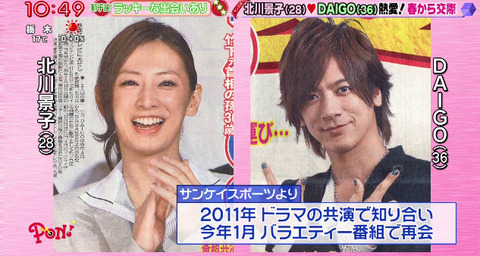 bandicam 2014-11-27 10-49-39-402