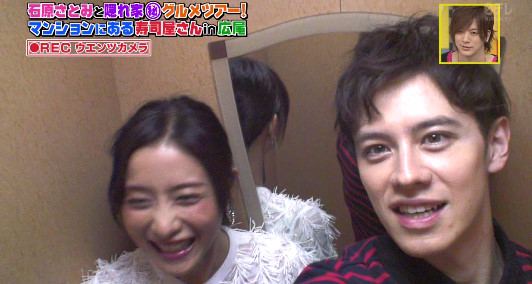 ハーフ会を隠れ蓑 会長 ベッキーと副会長ウエンツ瑛二 熱愛 情報 ガールズログ 女の子の本心まとめ