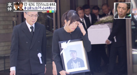 bandicam 2014-09-29 15-39-34-371