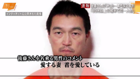 bandicam 2015-01-25 11-10-43-617