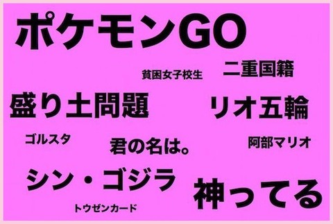 KXq64JYHu3eHH1P1480639197_1480639206