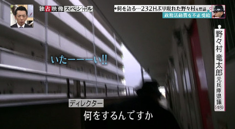 bandicam 2015-03-22 22-02-52-548