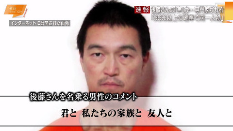 bandicam 2015-01-25 11-10-55-758