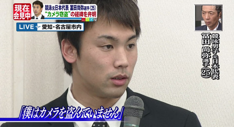 bandicam 2014-11-06 14-12-22-776