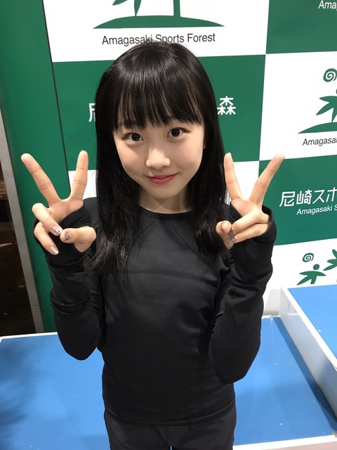 DLigWgdV4AAu5X2