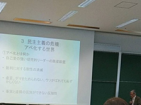abekahosei-1