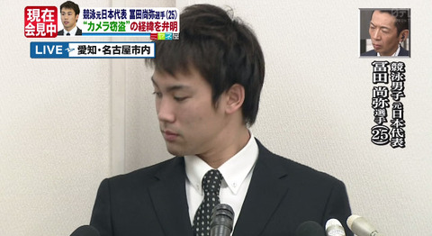 bandicam 2014-11-06 14-11-21-840