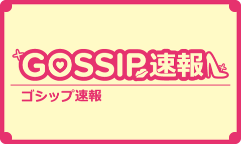 f58d7c2d-s