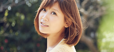 ayaka