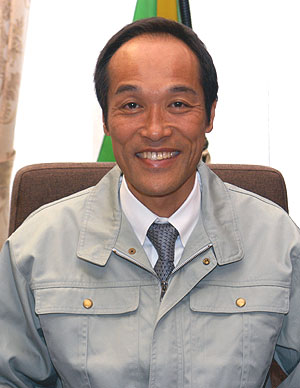 a
