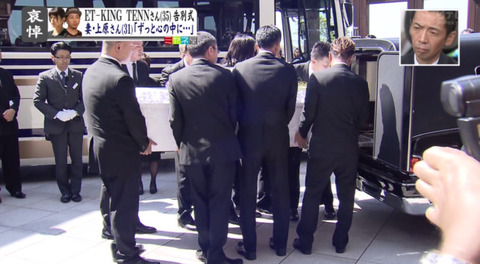 bandicam 2014-09-29 15-39-41-105