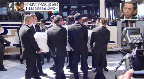 bandicam 2014-09-29 15-39-38-553