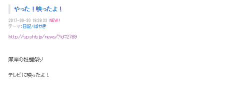 c1445e8229b1efdf16a7fb0aa5fa288d