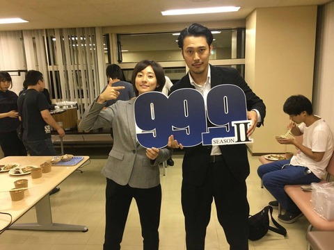 DK8jCiyUQAALR4x
