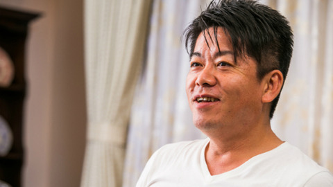 150909fuminners_horiemon-thumb-640x360-90084